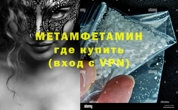 COCAINE Верхнеуральск