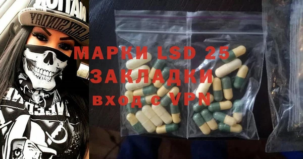 MDMA Premium VHQ Елизово